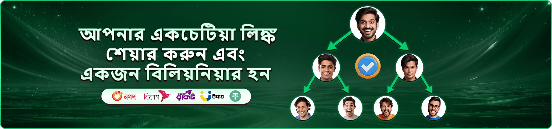 456bed স্লট গেমস