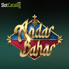 অন্দর বাহার Andar Bahar icon